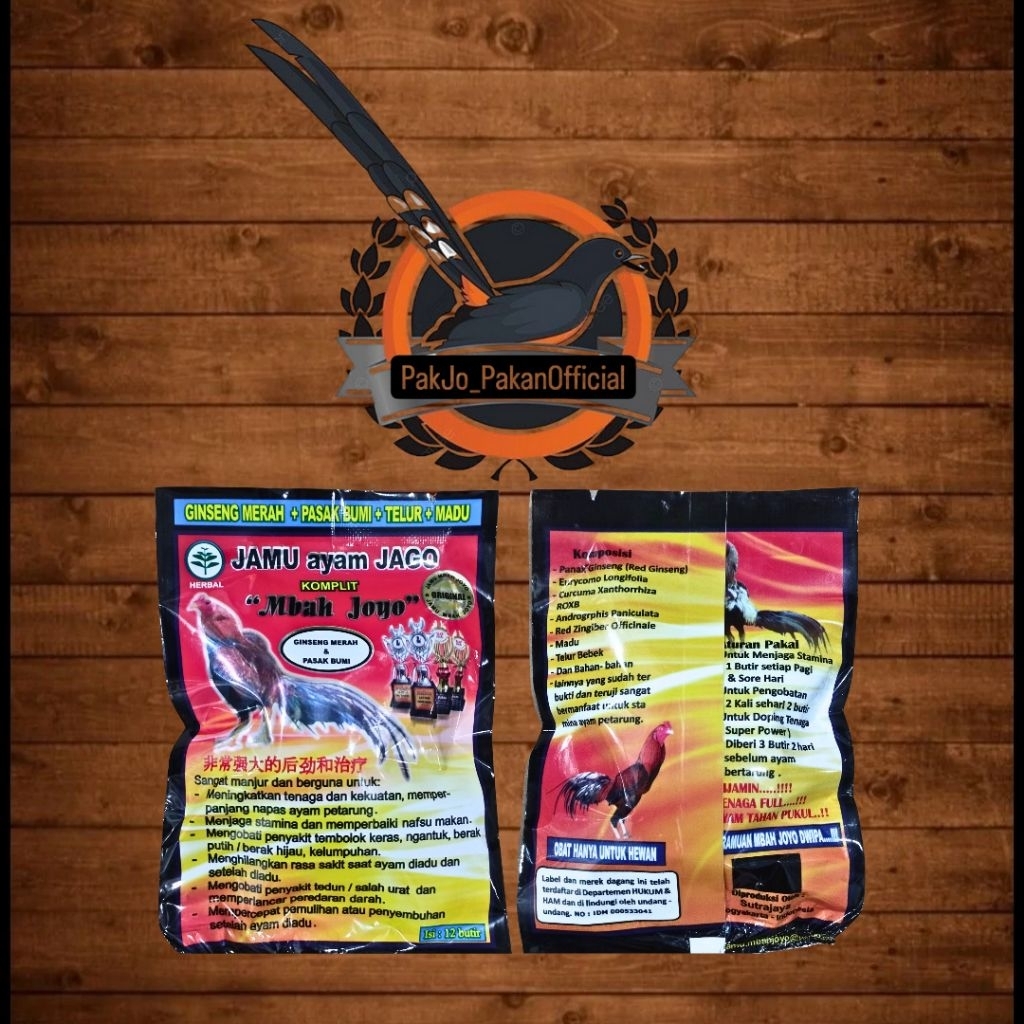 MBAH JOYO JAMU AYAM JAGO KOMPLIT MBAH JOYO 100% ORIGINAL