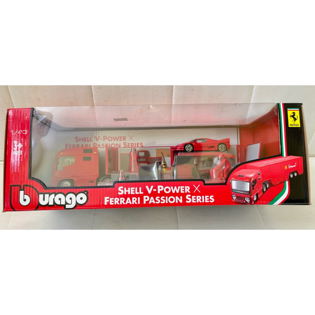 Shell Truck Ferrari Passion Series