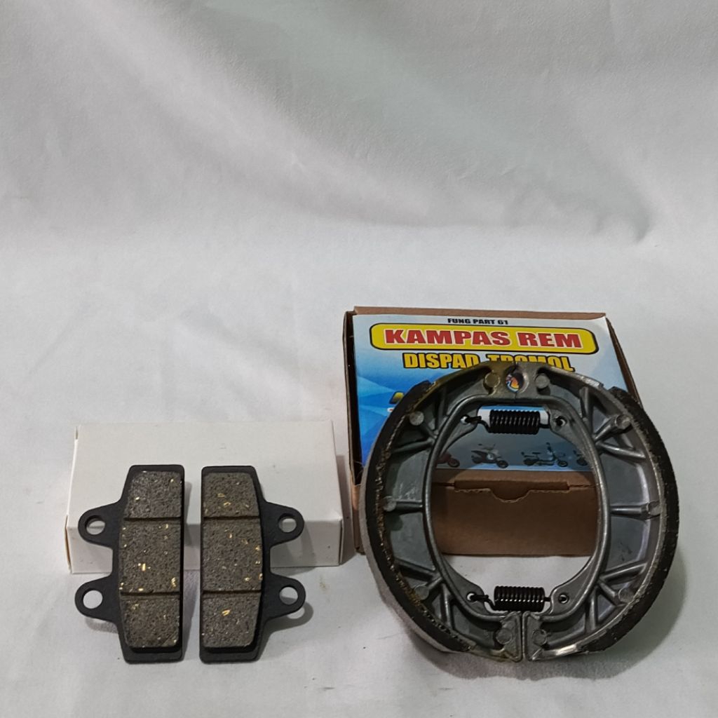 KAMPAS REM DEPAN BELAKANG SEPEDA LISTRIK ECGO 5 ( SEPAKET )