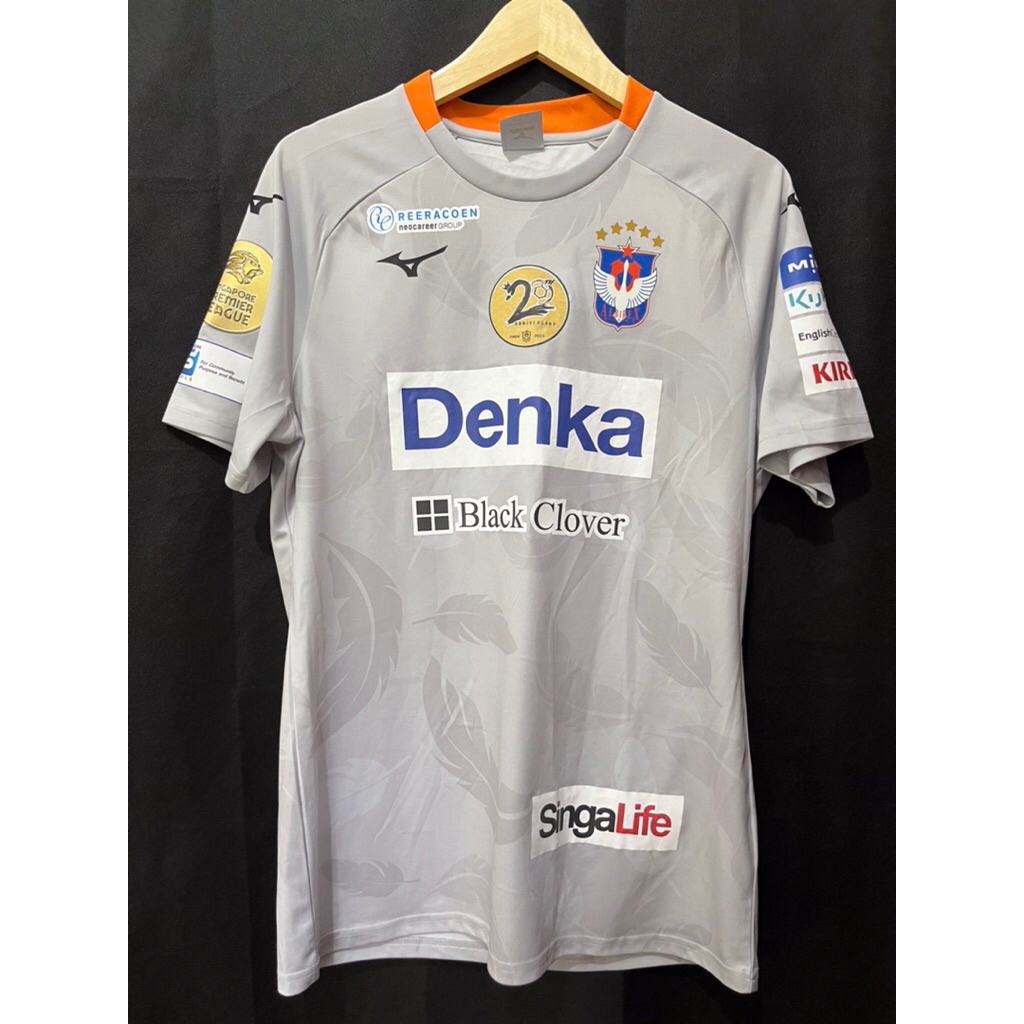 Jersey Original Albirex Niigata S Away 2023 Shakthi 27 (L)