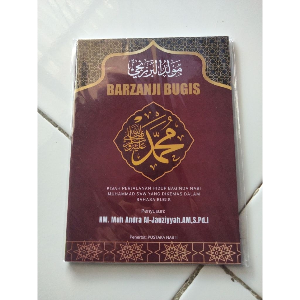 BUKU BARASANJI BUGIS LENGKAP