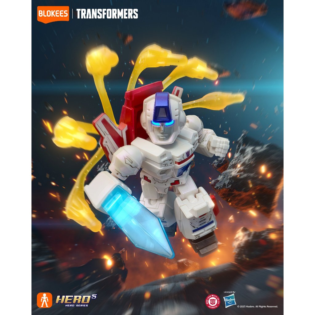 Blokees - ( Transformers Defender 05 ) Jetfire Super Secret OFC