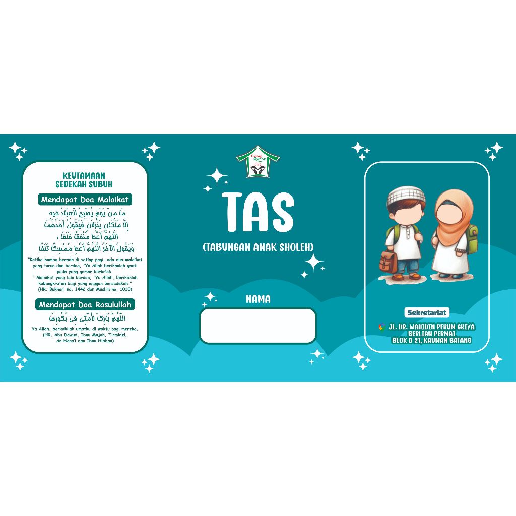 STIKER KALENG INFAQ - ANTI AIR + LAMINASI GLOSSy