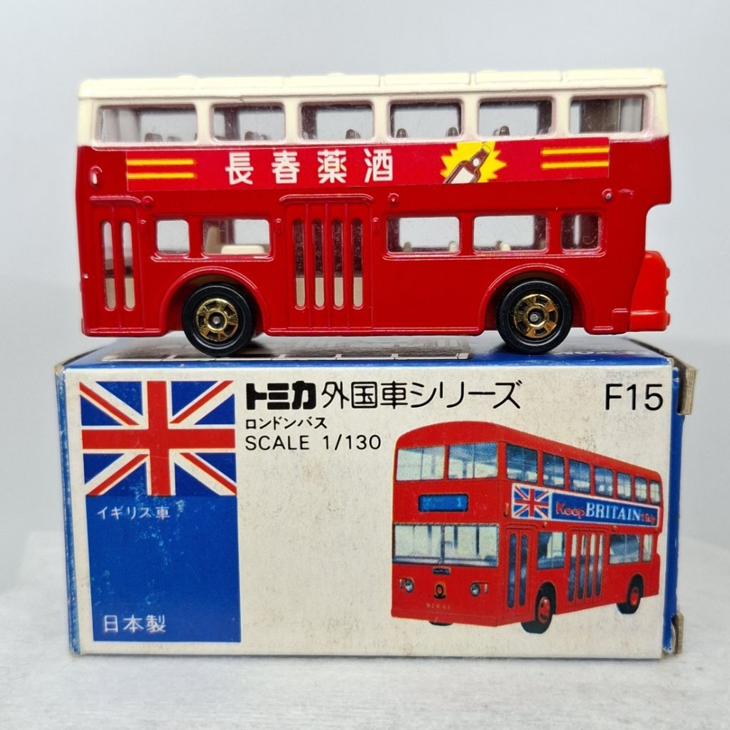 Tomica England London Bus
