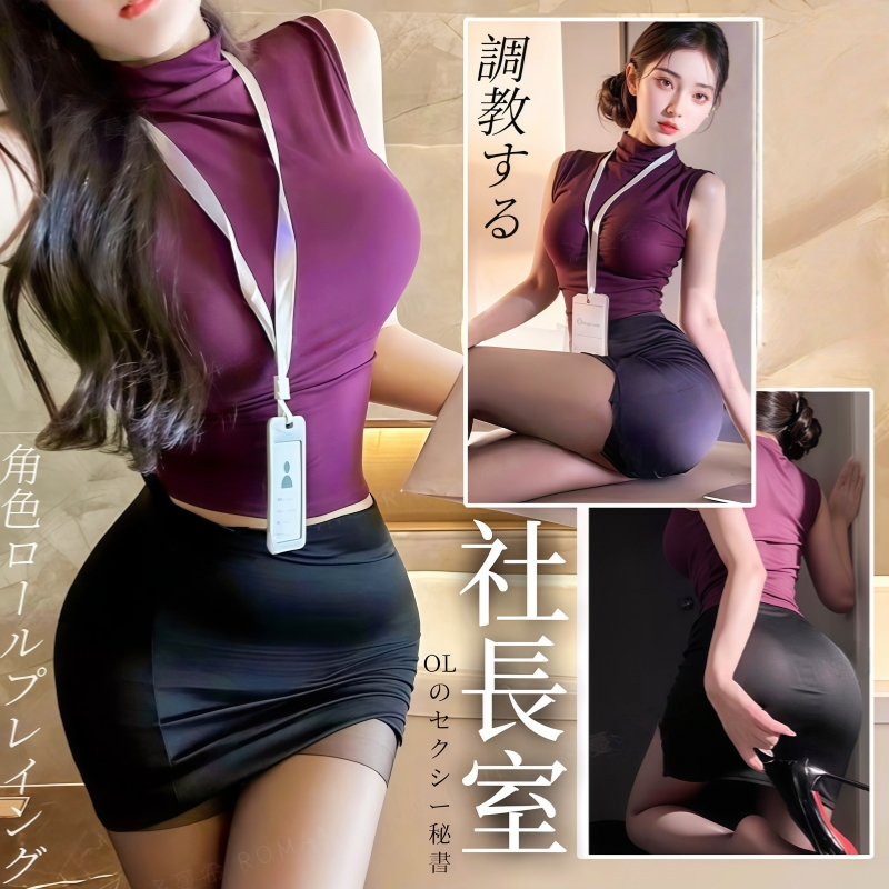 MERASALOVE Lingerie Pakaian sekretaris Lingerie Sekretaris Wanita Cosplay Lingerie Cosplay Office La