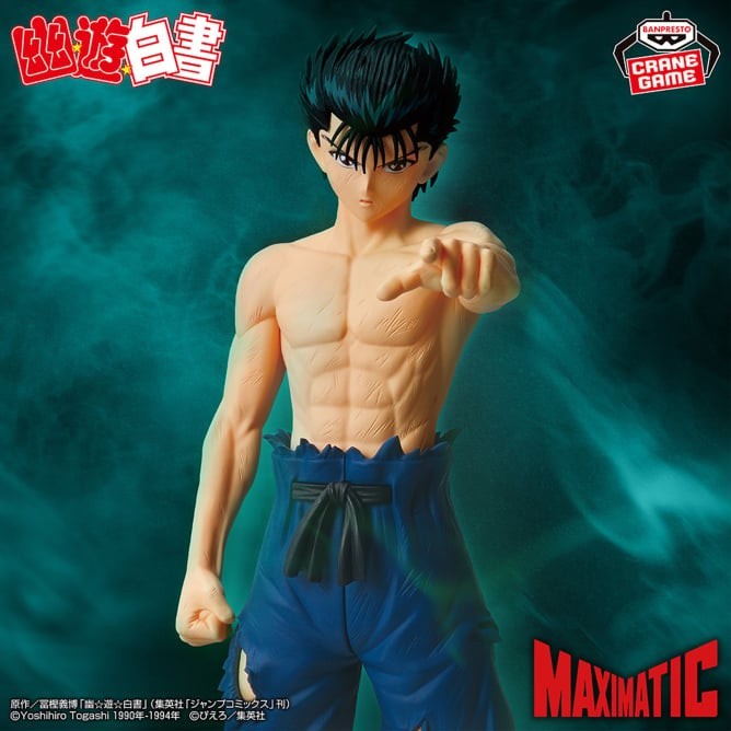 Maximatic Figure Yusuke Urameshi - Yu Yu Hakusho