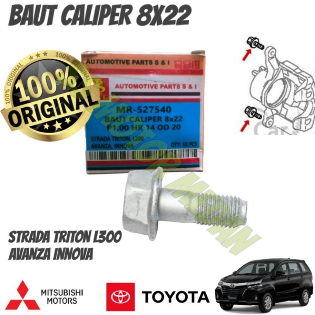 BAUT CALIPER KALIPER STRADA TRITON L-300 AVANZA INNOVA MR527540