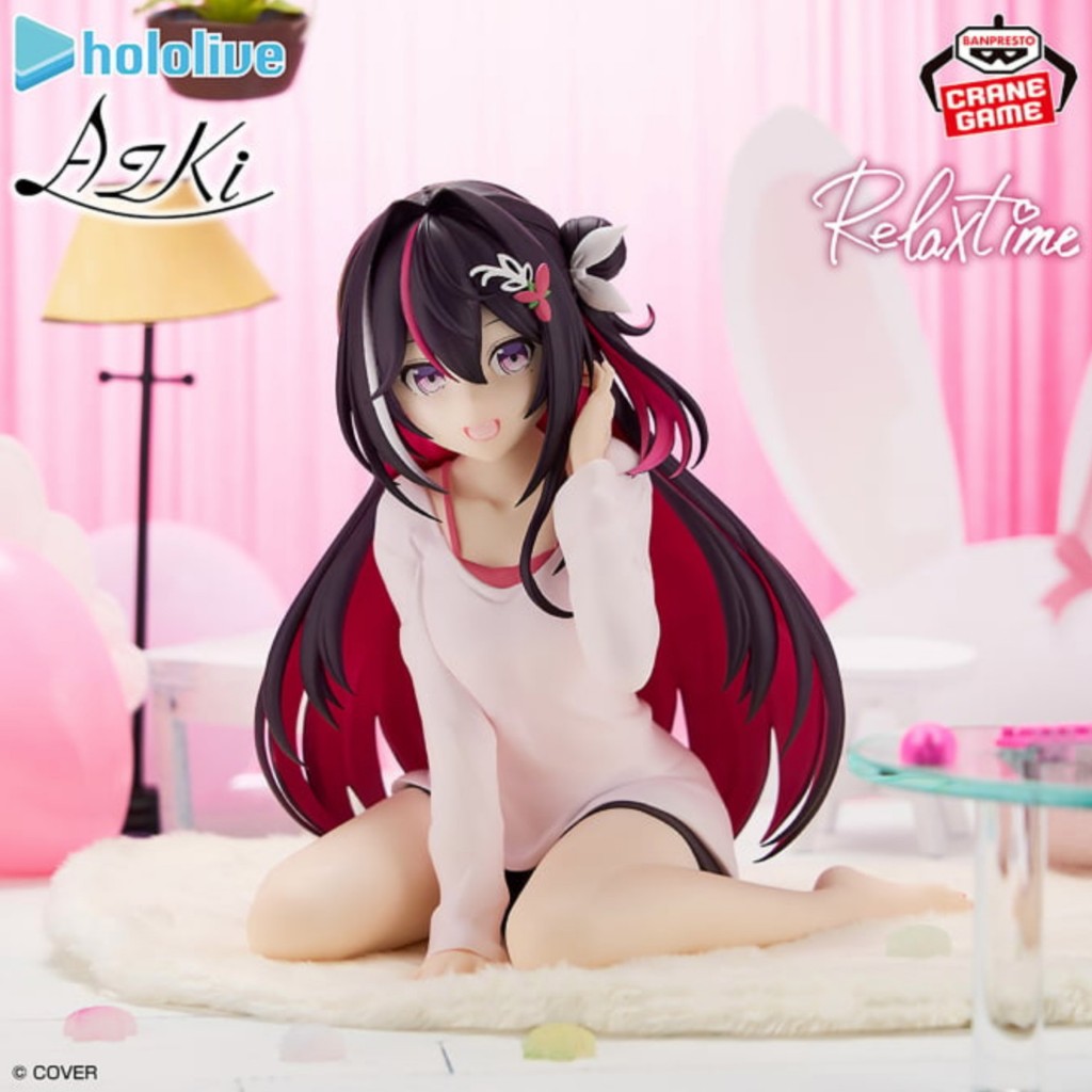 Relax Time Figure Azki - hololive production