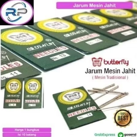 Jarum Jahit Butterfly Portabel Jarum Mesin Tradisional Hitam
