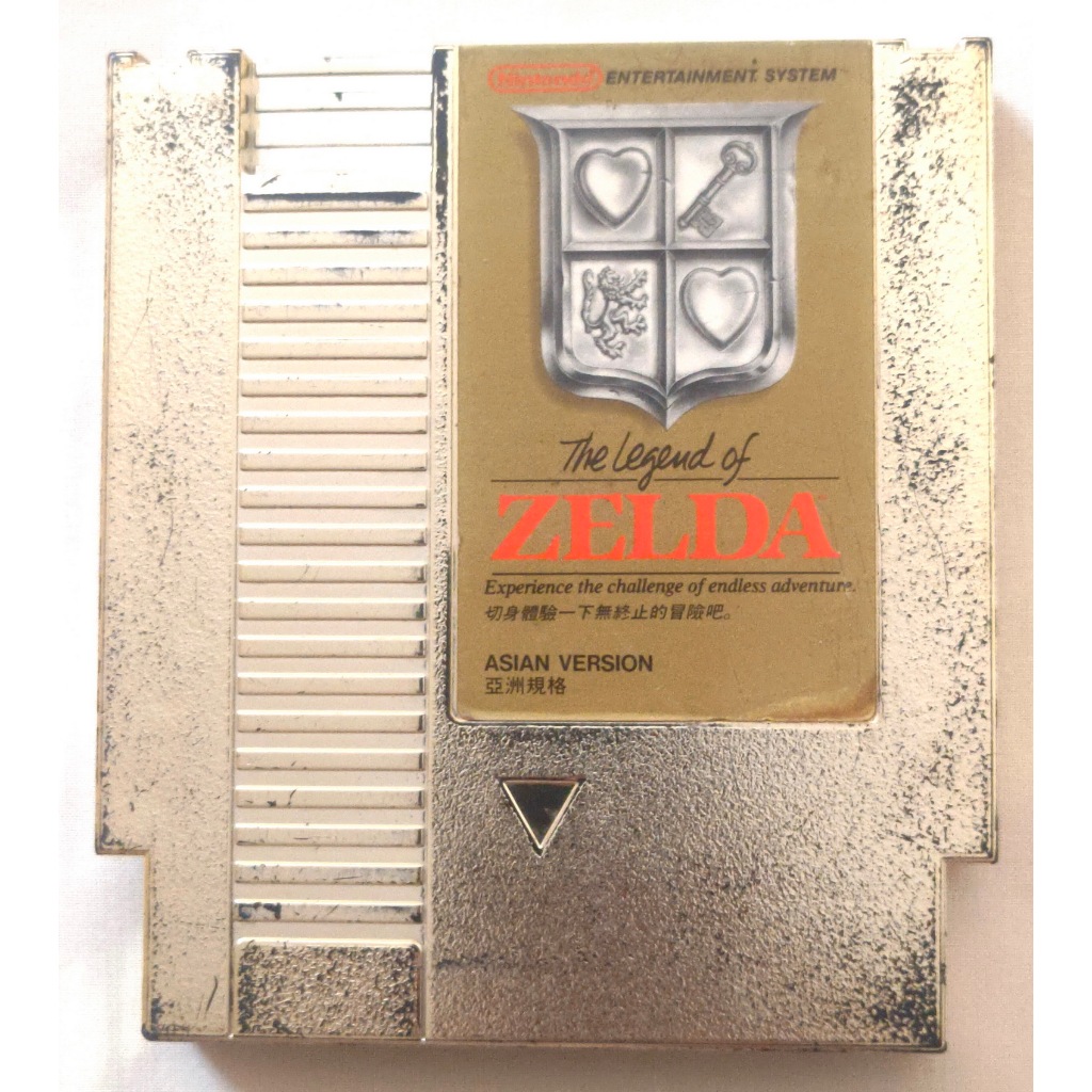 Kaset Zelda Nes Original