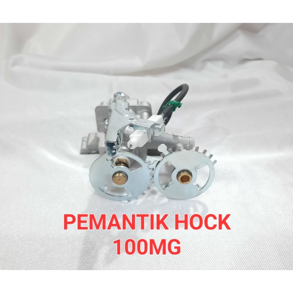 PEMANTIK KOMPOR HOCK 100MG  / STARTER KOMPOR HOCK/MESIN KOMPOR HOCK/KOREK API KOMPOR HOCK