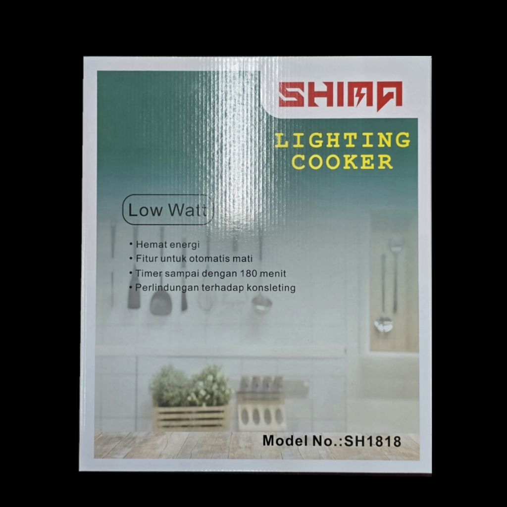 shima lighting cooker / daichi lighting cooker / kompor halogen / kompor listrik / kompor lampu / ko