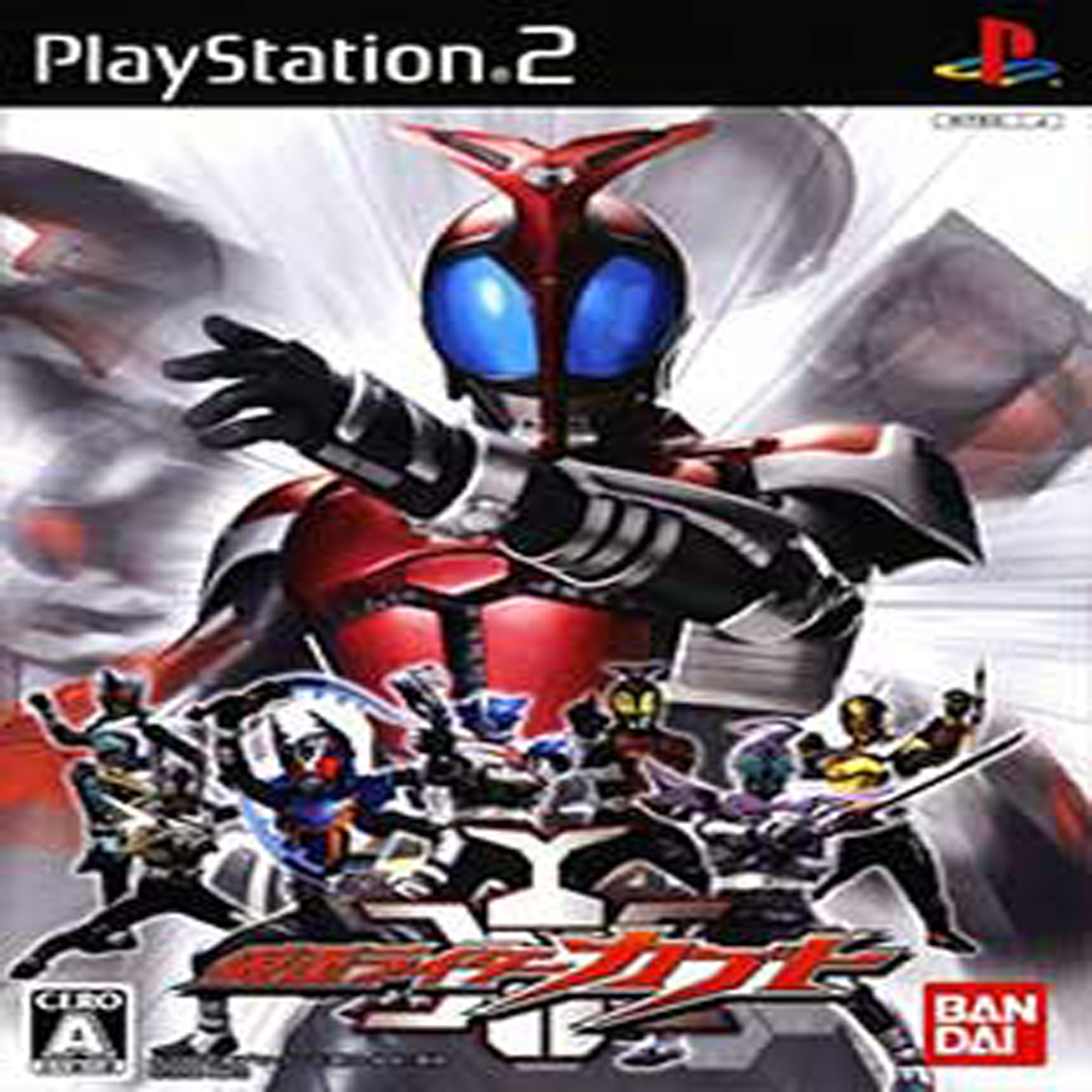 KASET CD DVD GAME PS2: KAMEN RIDER KABUTO / KAMEN RIDER KABUTO