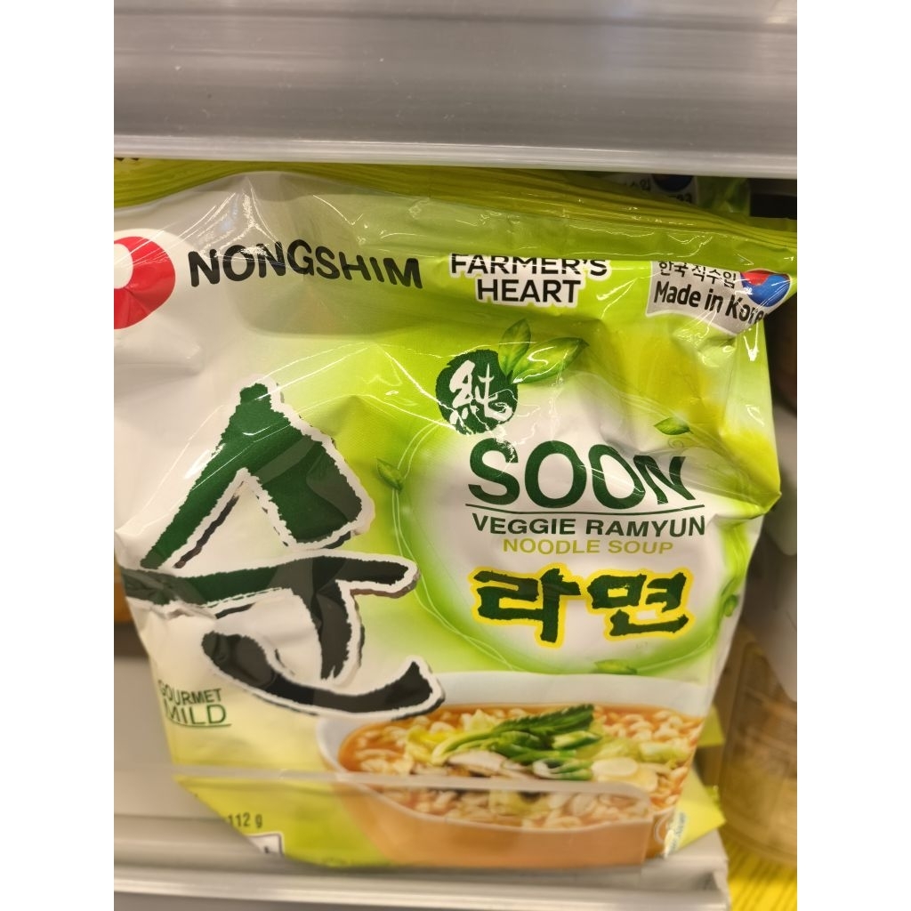 NONGSHIM SOON VEGGIE RANYUM NOODLE SOUP. NONGSHIM SOON RAMYUM MILD. NONGSHIM VEGGIE. MIE INSTANT VEG