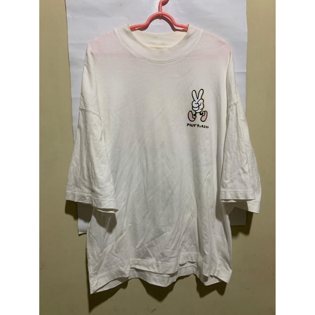 Kaos UNIQLO Putih