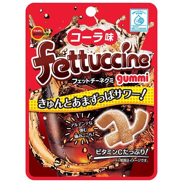 Fettuccine Coke Flavour