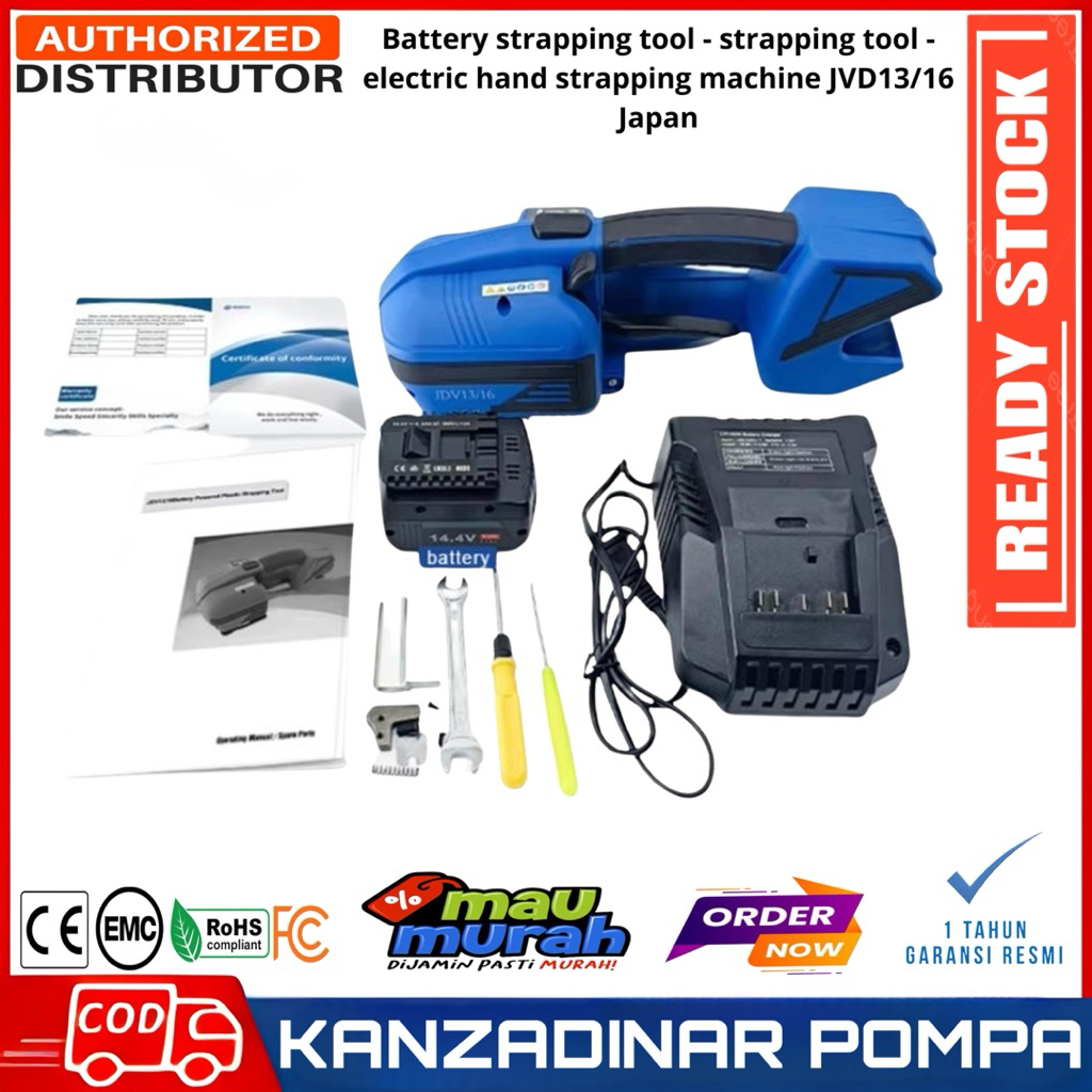 Battery strapping tool - strapping tool - electric hand strapping machine JVD13/16 Japan