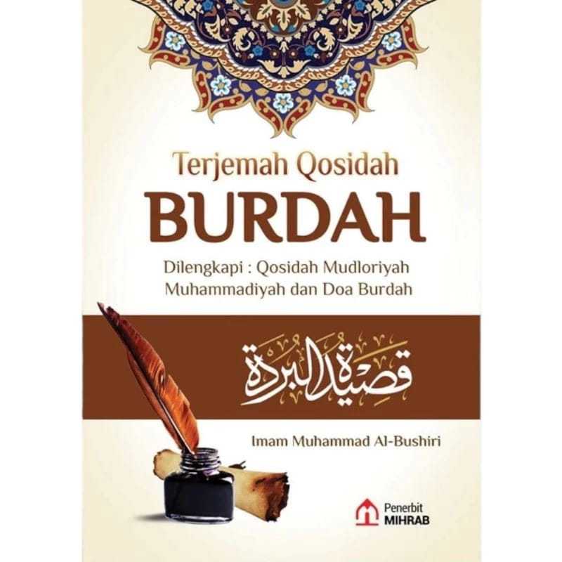 Kitab Qosidah Burdah Disertai Terjemah dan Latin Ukuran Besar A5(YM)