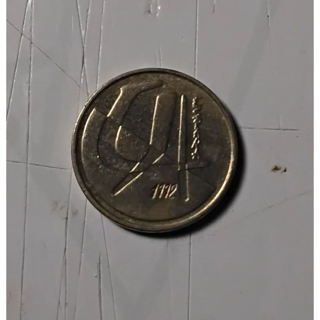 KOIN MINI 5 PTAS SPANYOL USIA 33 TAHUN