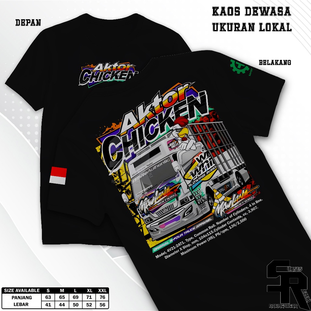 SuksesRezeki – Kaos Dewasa Aktor Chicken Unisex Lengan Pendek Cotton Combed 30s Basic Best Seller