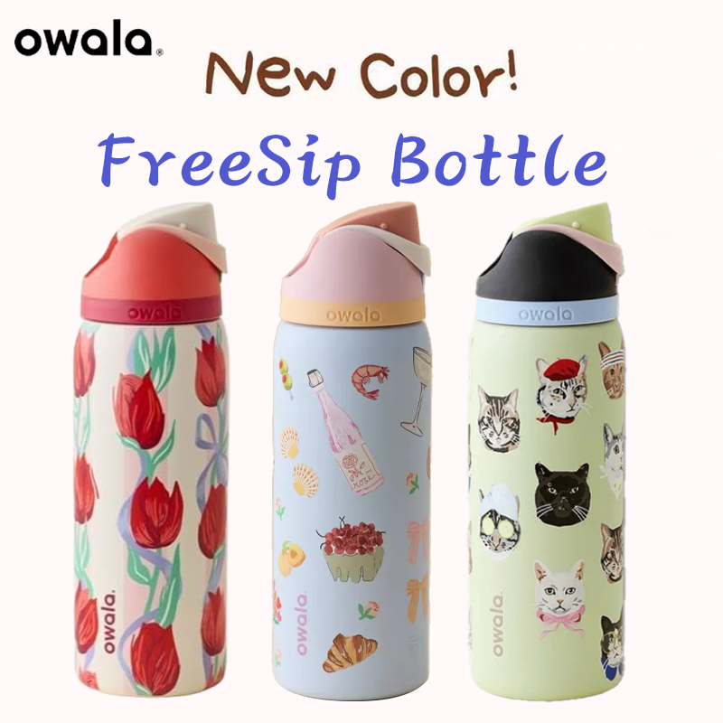 Exclusive Owala Special Edition 32oz Cat Collage/Picnic Prep/Bouquet