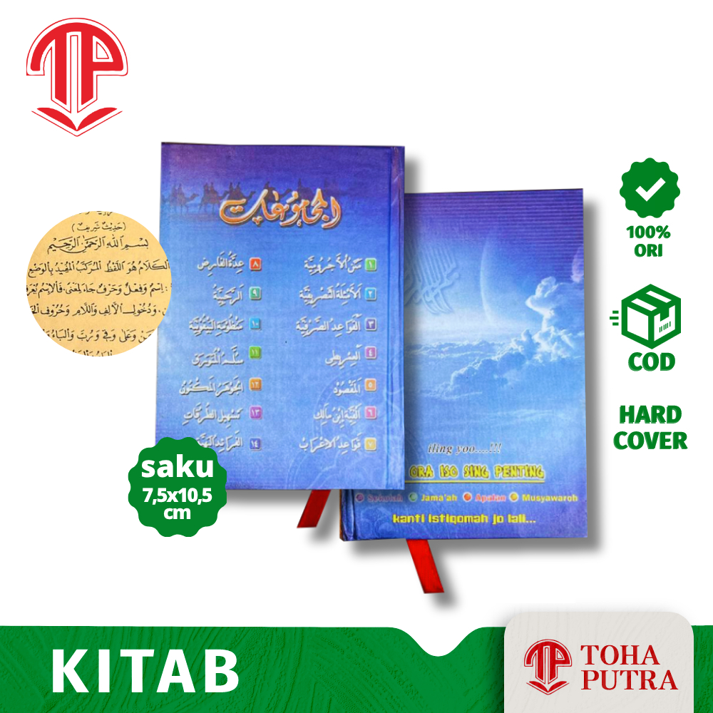 KITAB AL MAJMUAT KUMPULAN NADHOM NADHOM UKURAN SAKU ( KOTA WALI ) MAJMUAH NADHOM KUMPULAN NADOM