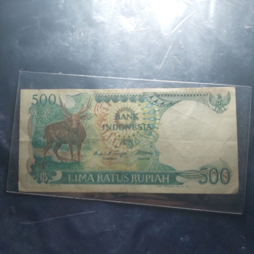 500 rupiah kijang tahun 1988 bagus