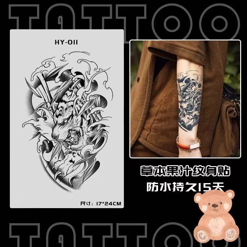 Cyber Tattoo Temporer Tahan Lama 15 Hari Anti Air