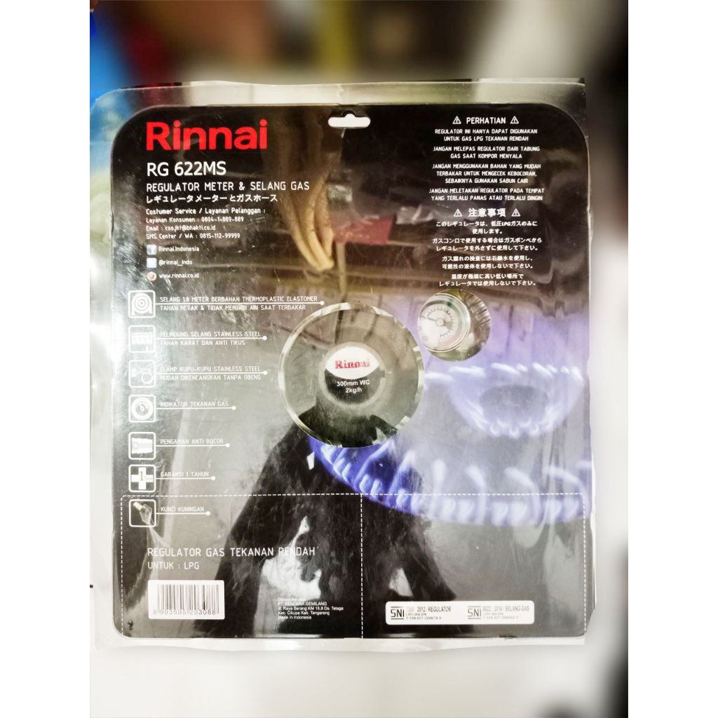 selang regulator Rinnai