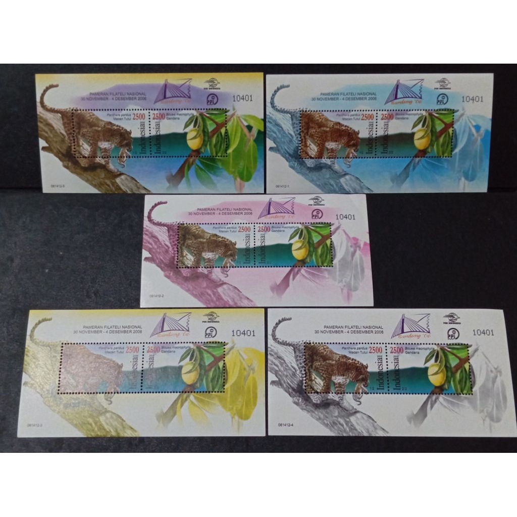 Souvenir Sheet Panfila Bandung 2006 (Complete set)