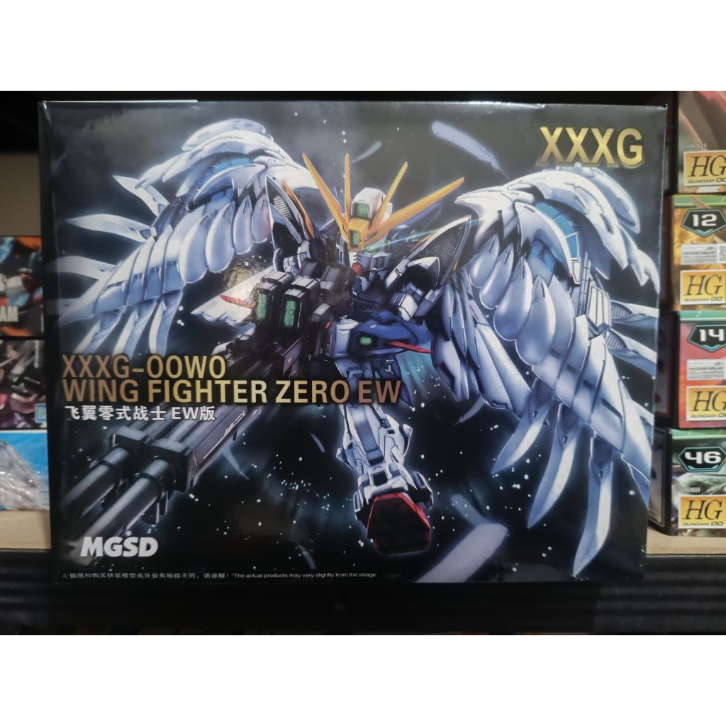 MGSD Wing Zero XXXG-00W0 Wing Fighter Zero Ew