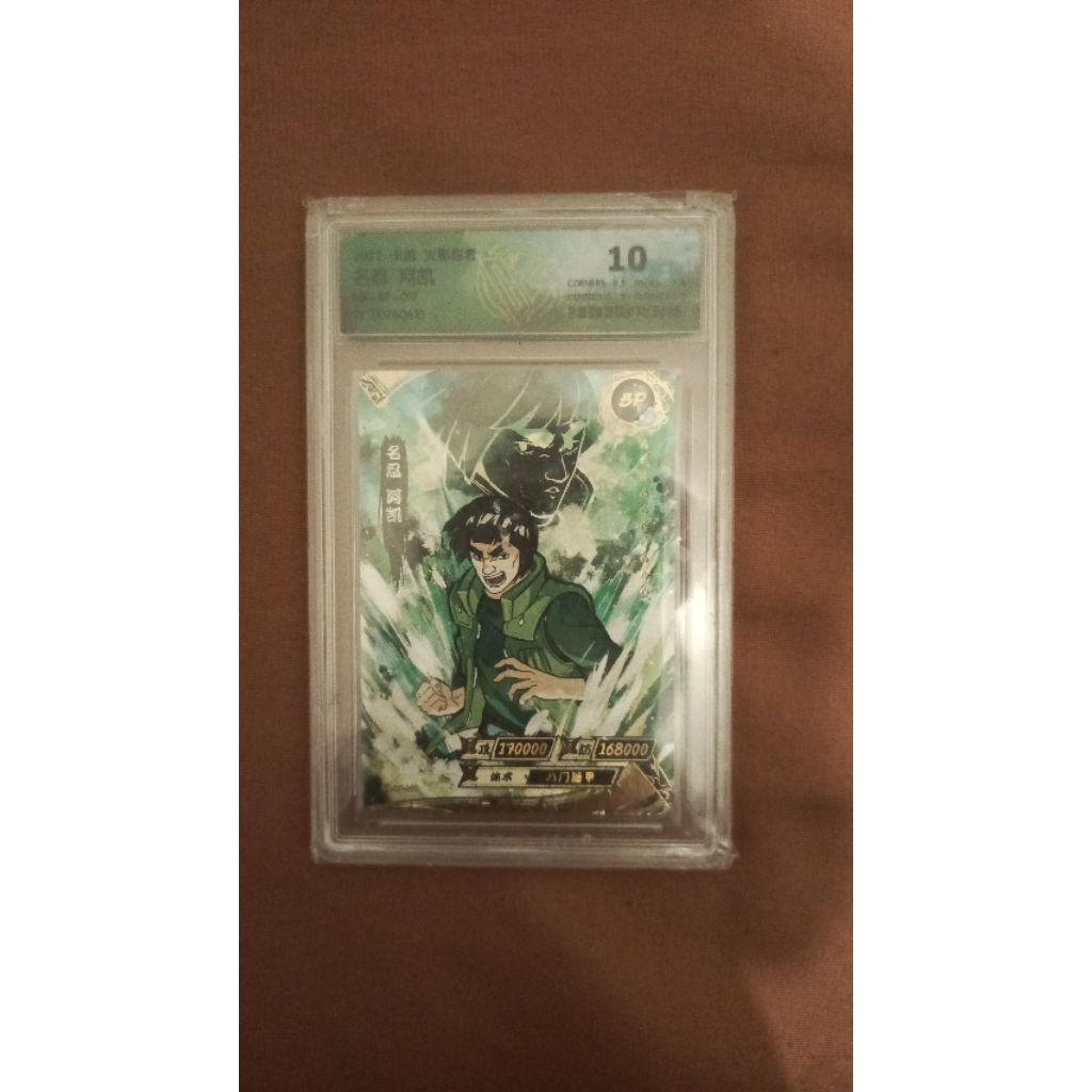 CARD NARUTO BP GUY GRADE 10