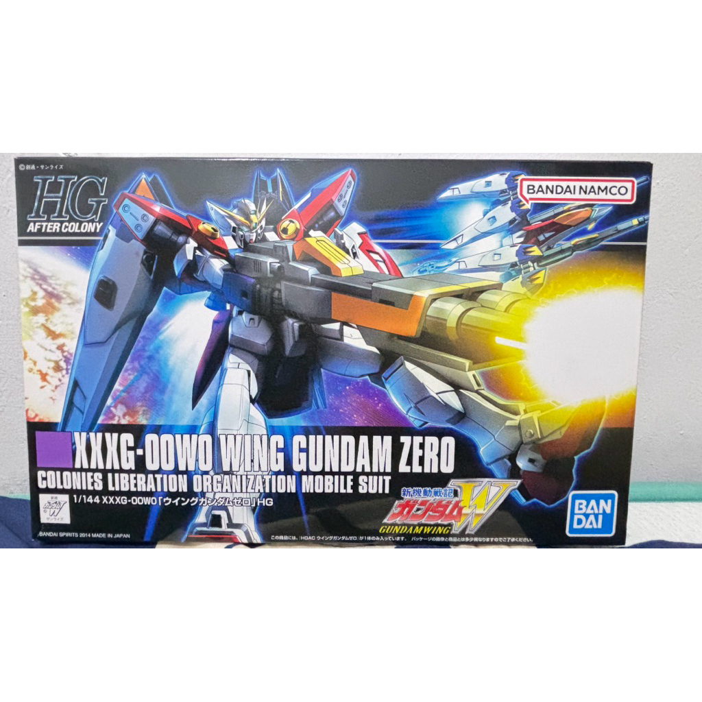 HG WING GUNDAM ZERO