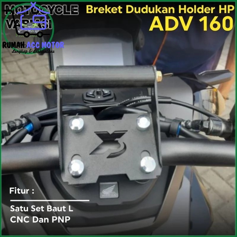 Breket Dudukan Holder HP ADV 160 PCX 160 Breket Holder HP ADV 160 PCX 160