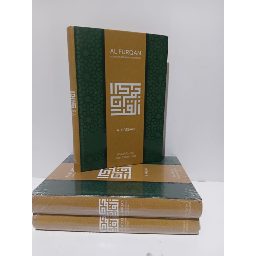 Al Qur an Size A5 "  AL FURQAN. Al Qur an  Terjemah Dan Tafsir.