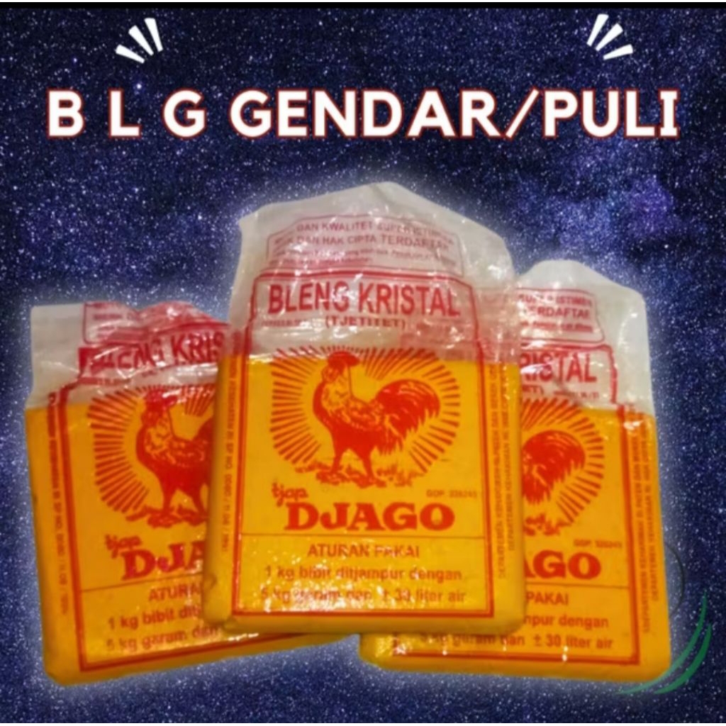 2 pcs pengembang krupuk/ Bleng garam kuning DJAGO