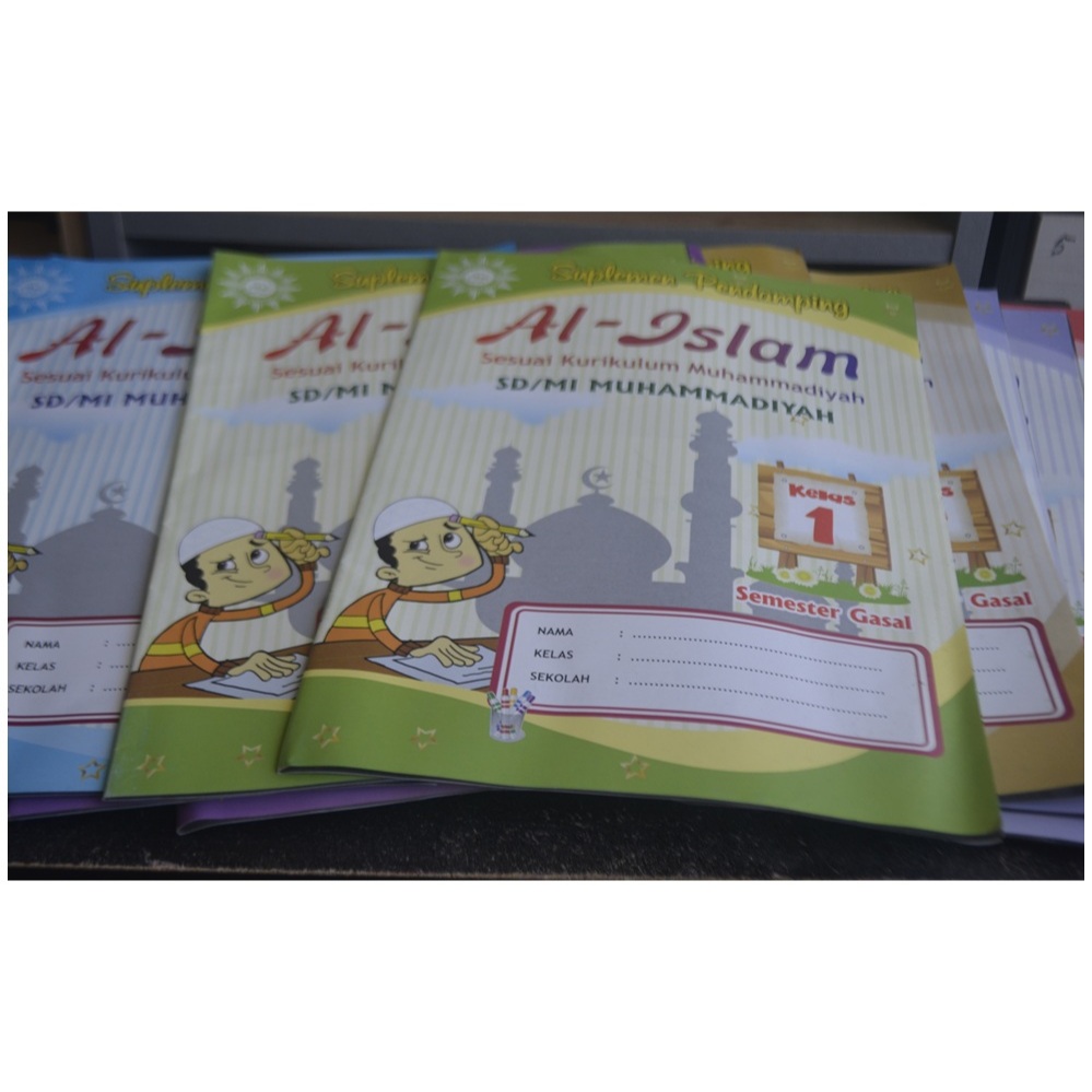 Suplemen Pendamping Al Islam kelas 1 (Semester Gasal) Siswa/Siswi SD/MI Muhammadiyah