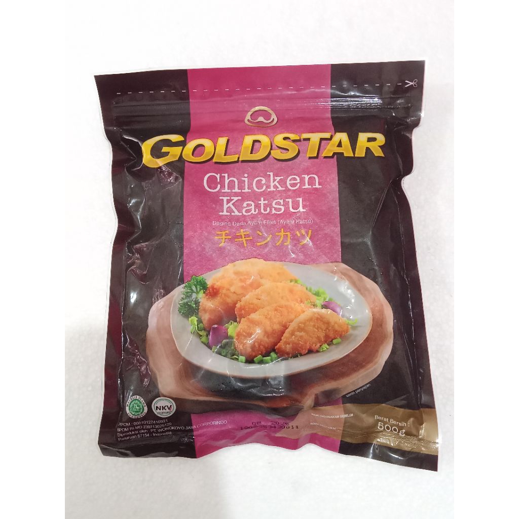 GoldStar chicken nugget katsu/naget daging dada ayam 500gr