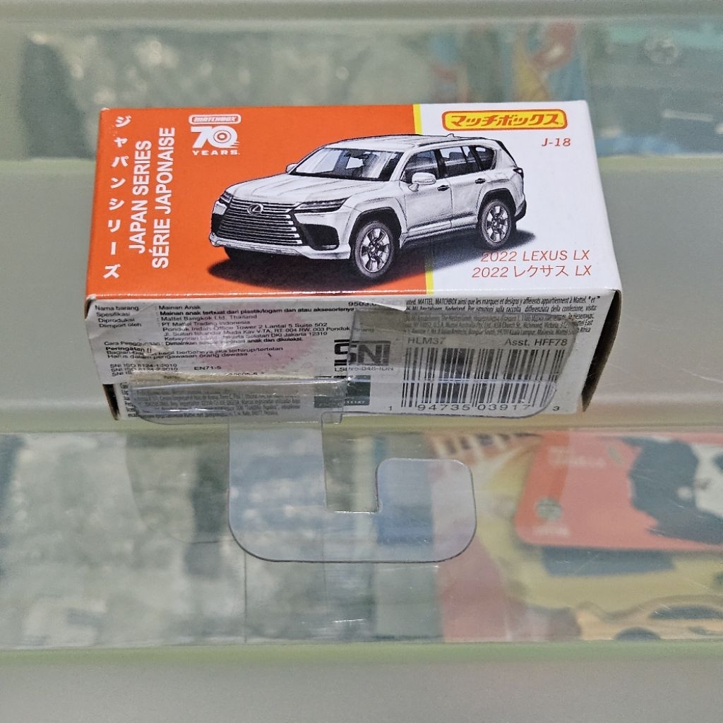 Matchbox Moving Parts 2022 Lexus LX Box
