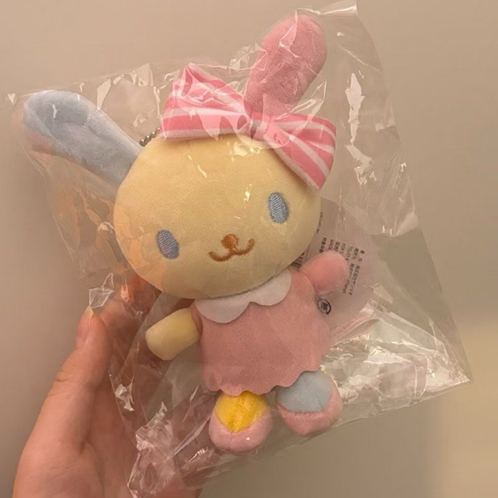 [PREORDER] Gantungan Boneka Usahana Lucu – Plush Bunny Mini 12 cm (Kemiripan 90%)