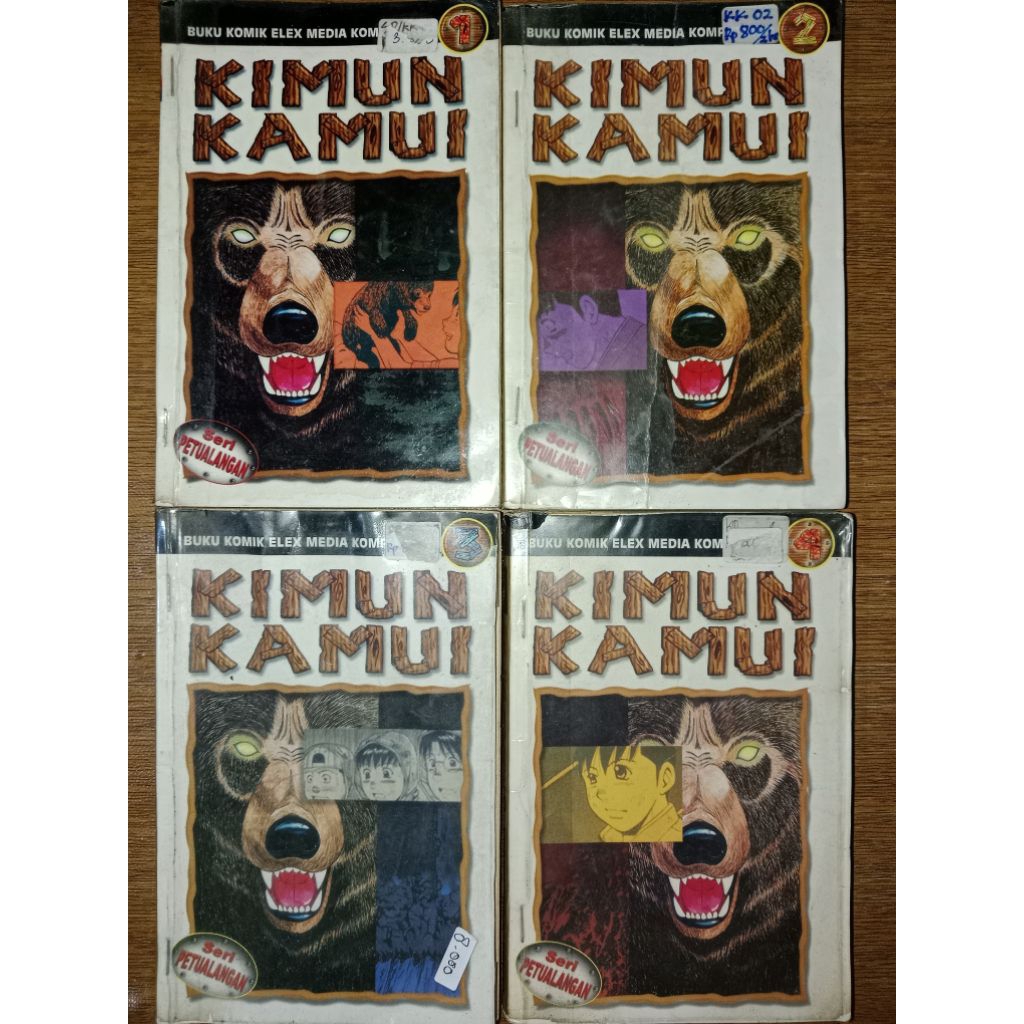 komik serial KIMUN KAMUI 1 seri tamat 1-4
