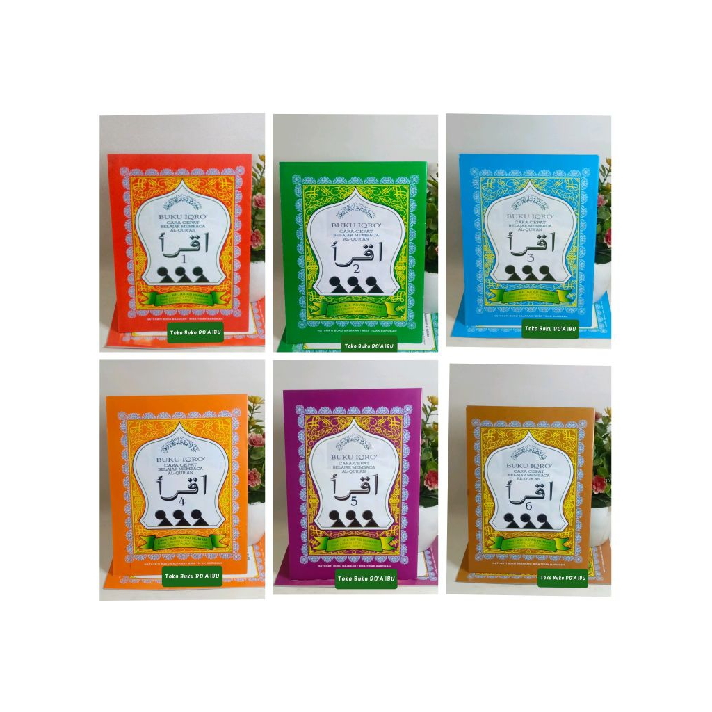 BUKU IQRO SET BESAR SIDE A5 TADARUS "AMM'' YOGYAKARTA