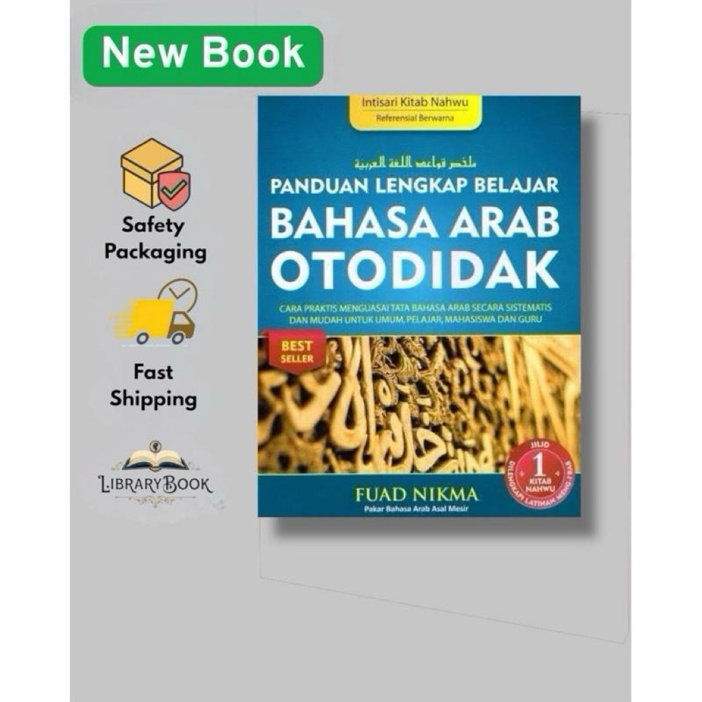 otodidak bahasa arab 1