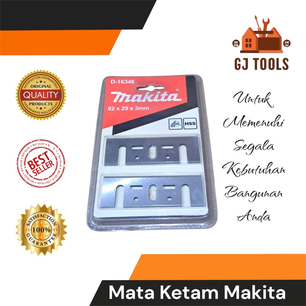 MATA KETAM MAKITA - PISAU SERUT SKH 82MM - MATA PLANNER MAKITA