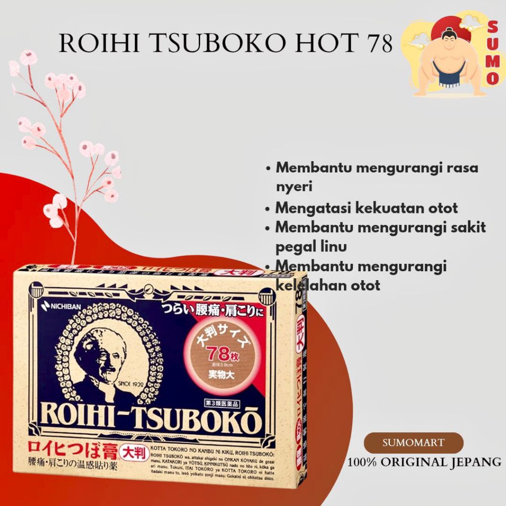 READY KOYO ROIHI TSUBOKO HOT 78 TERAMPUH TERMURAH (COCOK UNTUK ORTU LANSIA) BESTSELLER ORIGINAL JEPA