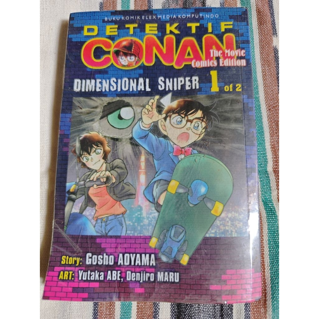 preloved komik detective conan dimensional vol 1