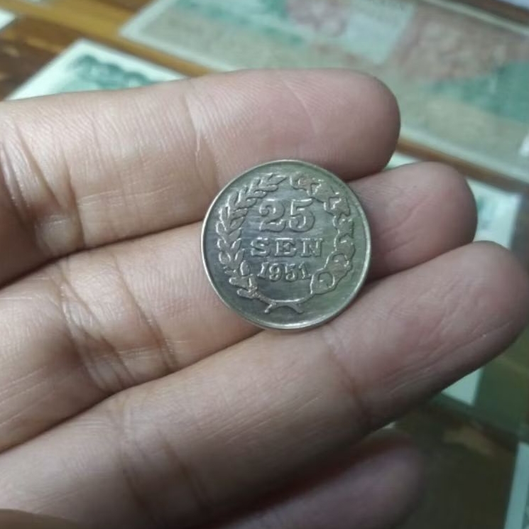 uang 25 sen 1951 gambar padi kapas