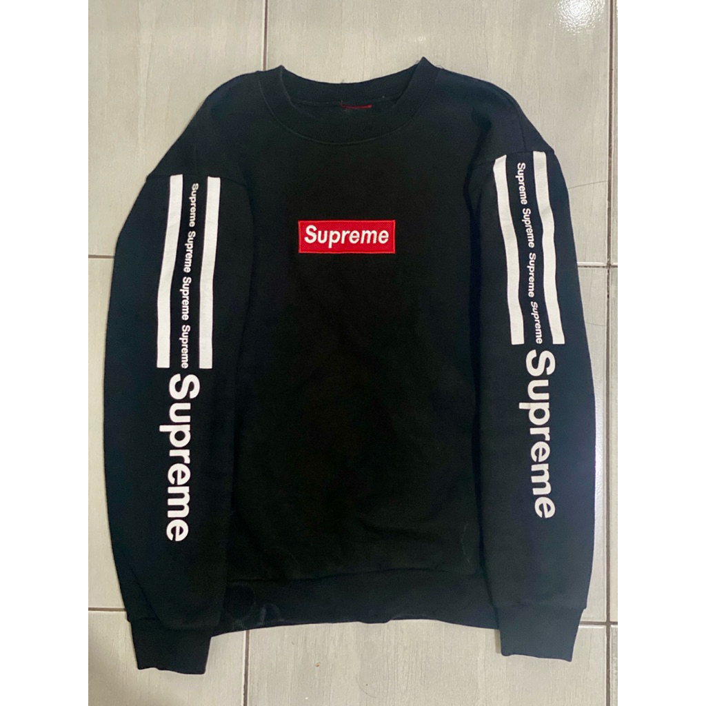 Cn Supreme spelout