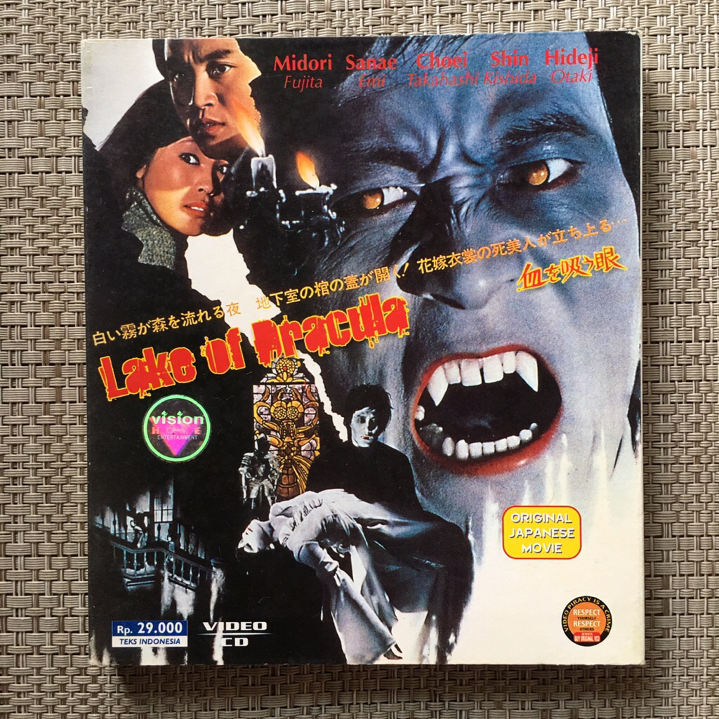 VCD Lake Of Dracula