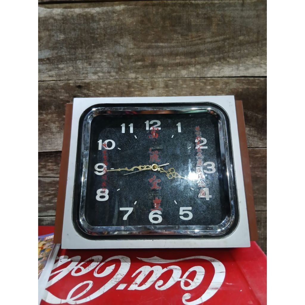 jam dinding tristar transistor  225rb jadul antik kuno lawas vintage kuno display normal